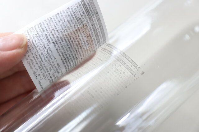 ダイソーのミッキーのクリアドリンクボトルのラベルシール