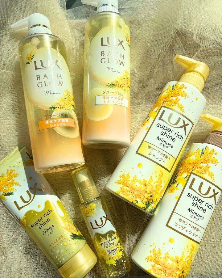 ラックススーパーリッチ ミモザシリーズ、ラックスバスグロウ ミモザシリーズ