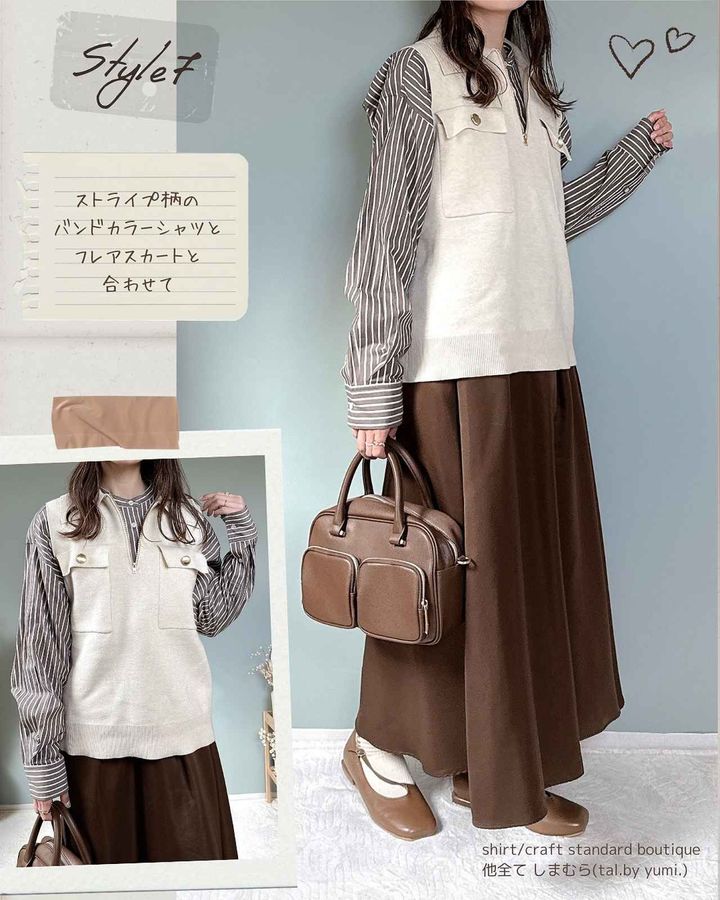 画像4: 出典：Instagram