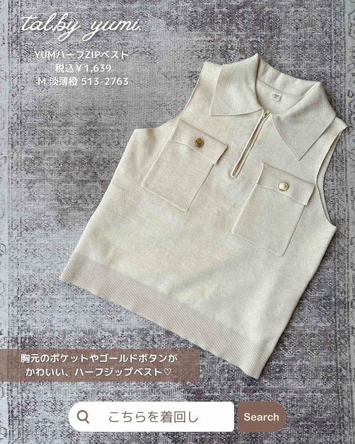 画像1: 出典：Instagram