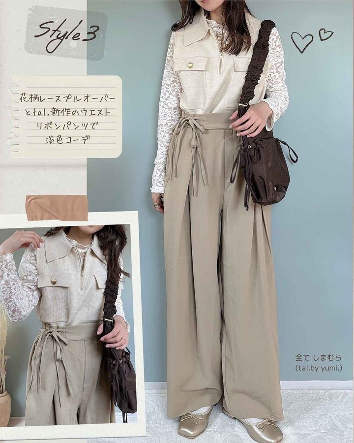 画像3: 出典：Instagram