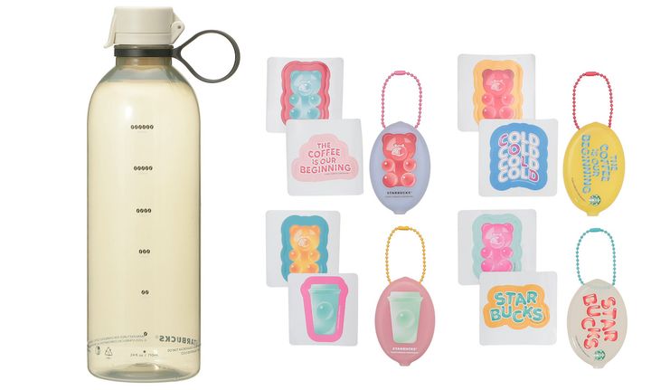 「ジョイパックウォーターボトルベージュ」710ml 1900円 ※コインケース1個とステッカー2枚付属（デザインはランダムです）