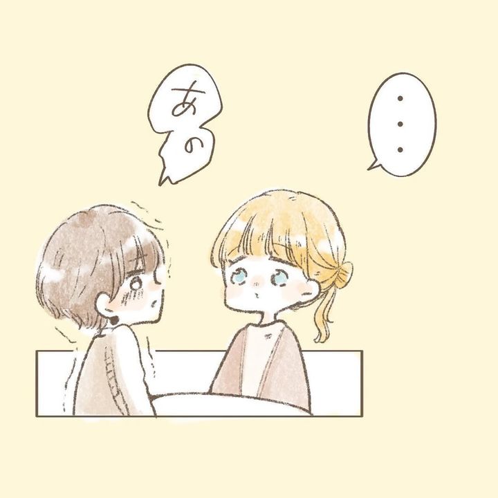 先輩をご飯に誘いたい後輩について描いた漫画のカット（れもさん提供）