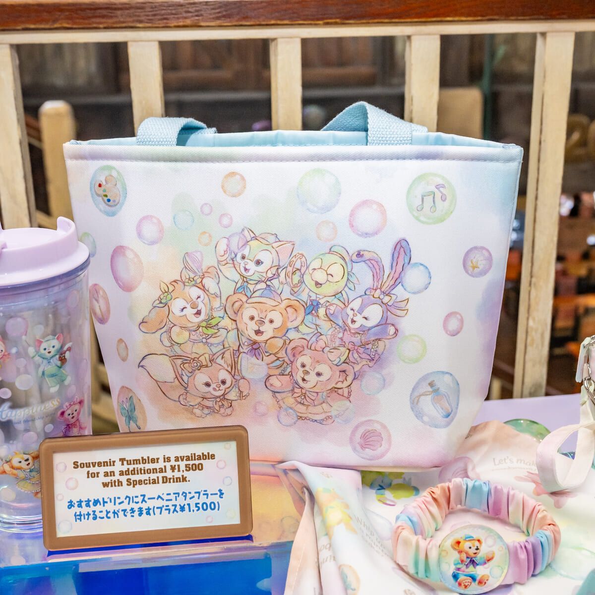かわいい3点セット!東京ディズニーシー“ダッフィー&フレンズ20 かわいい3点セット!東京ディズニーシー“ダッフィー&フレンズ20