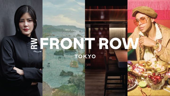 日本からは「été」の庄司夏子氏が参加