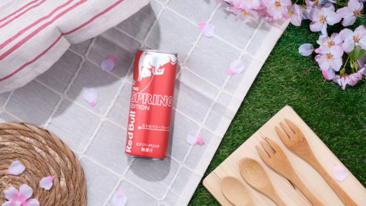 レッドブル・エナジードリンク スプリングエディション 250ml 希望小売価格198円（税抜）