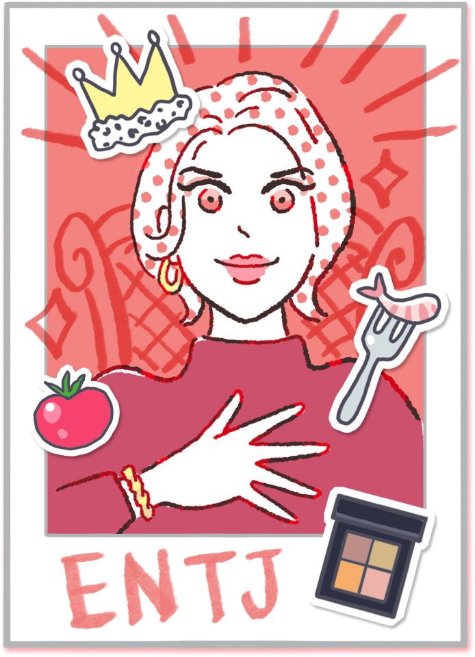 ENTJ（指揮官）：革新的なビジョンを描いて突き進む野心家 ：１６タイプ美容診断（※MBTI診断とは異なります）