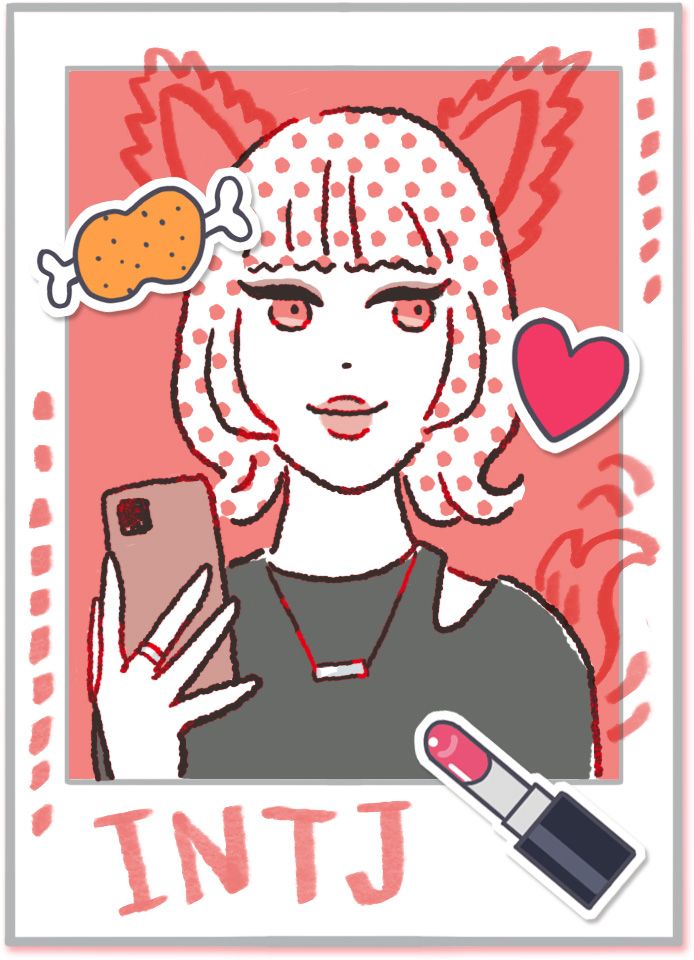 INTJ（建築家）：「自分に似合うスタイル」を追い求めて一直線：１６タイプ美容診断（※MBTI診断とは異なります）