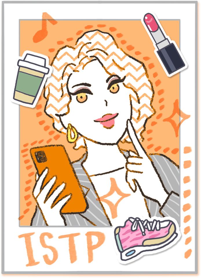 ISTP（巨匠）：周りに影響されず黙々と我が道を行くザ・職人：１６タイプ美容診断（※MBTI診断とは異なります）