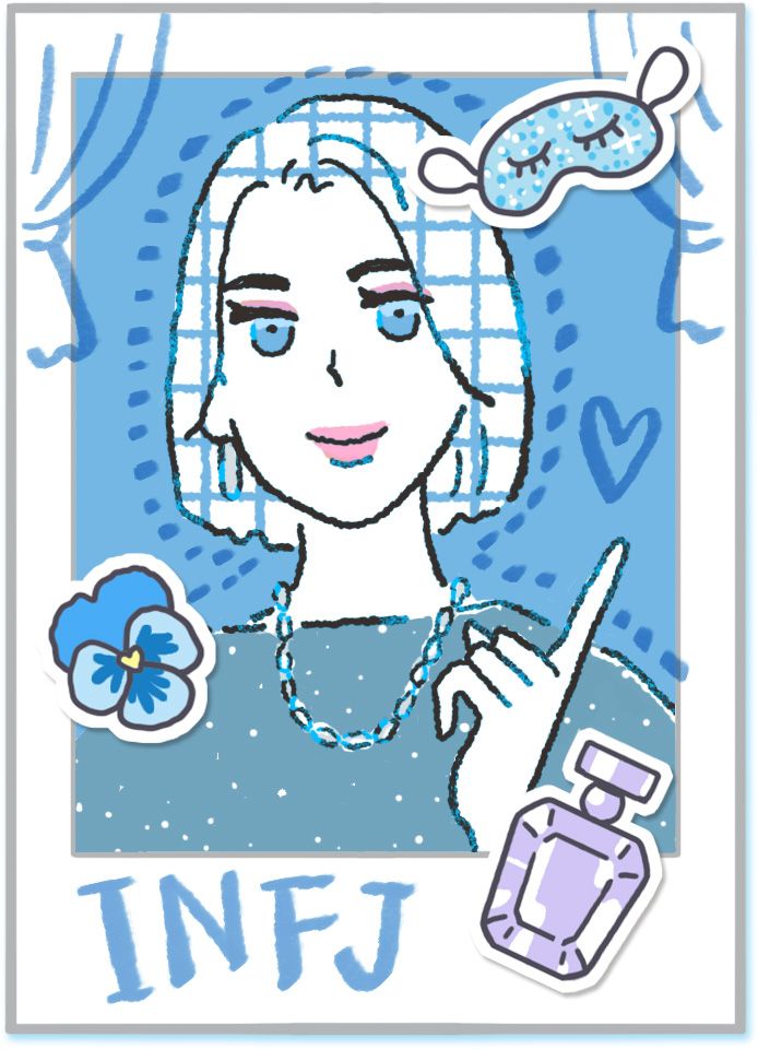INFJ（提唱者）：他人のために生きる直感力にあふれた思想家：１６タイプ美容診断（※MBTI診断とは異なります）