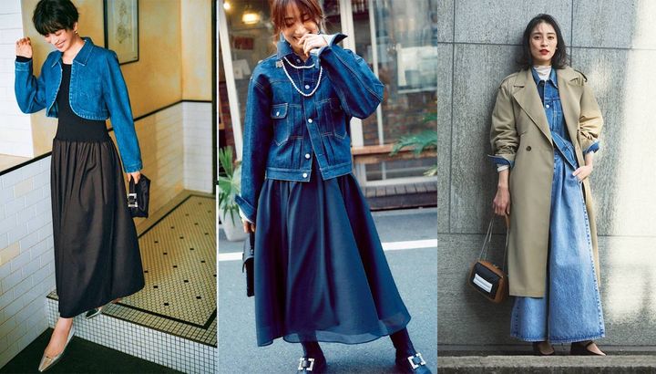 デニムジャケットのコーデ例20選イメージバナー