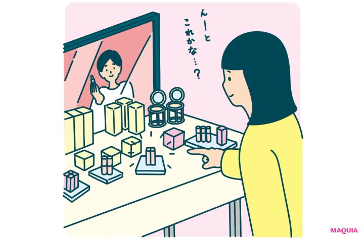 美容好きが肌管理にハマる理由を脳科学的に考察。脳は自分の顔を見るのが大好き！_7