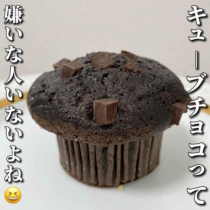 画像2: 出典：Instagram