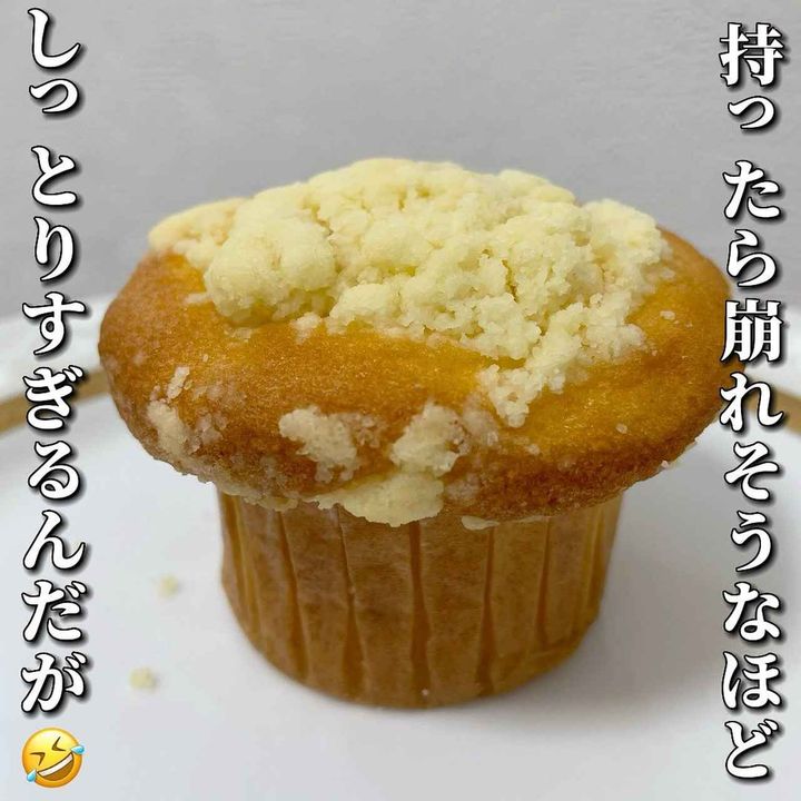 画像3: 出典：Instagram