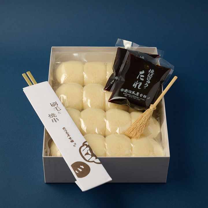 美味しいものが大集合！日本全国お取り寄せリスト東日本編