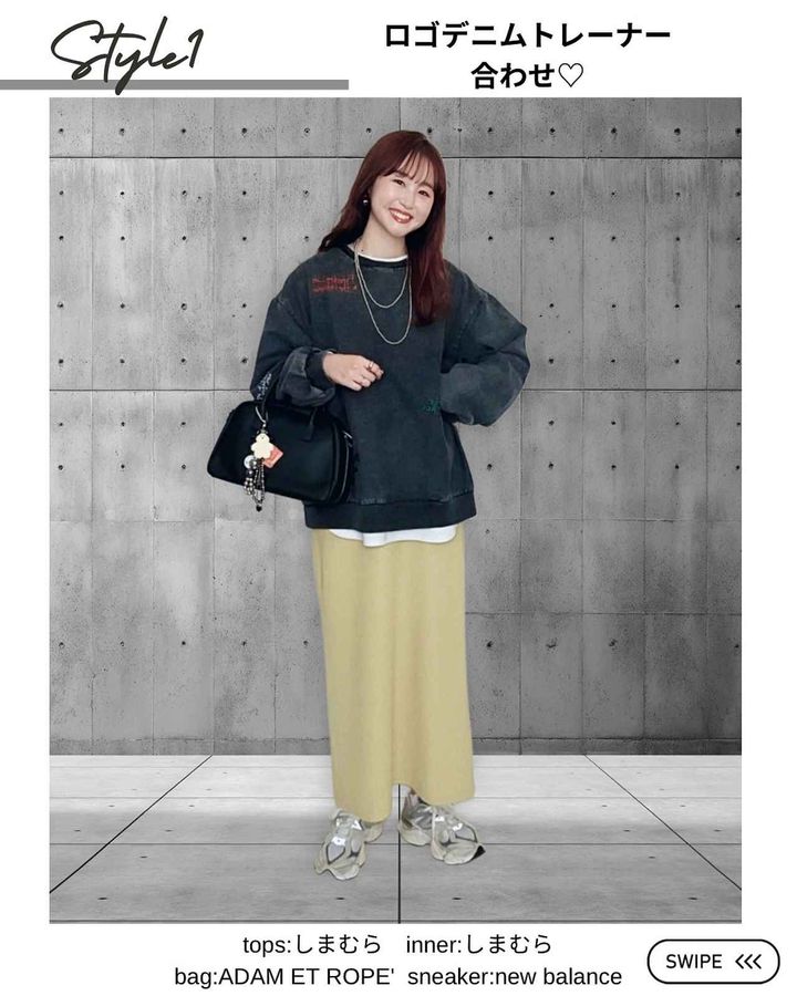 画像2: 出典：Instagram