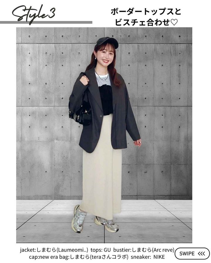 画像1: 出典：Instagram