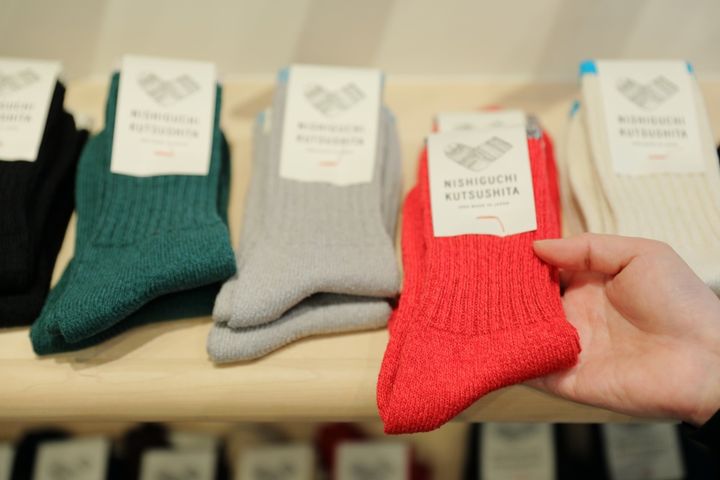 NISHIGUCHI KUTSUSHITA