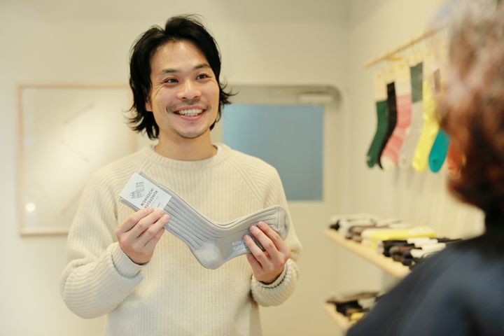 NISHIGUCHI KUTSUSHITA