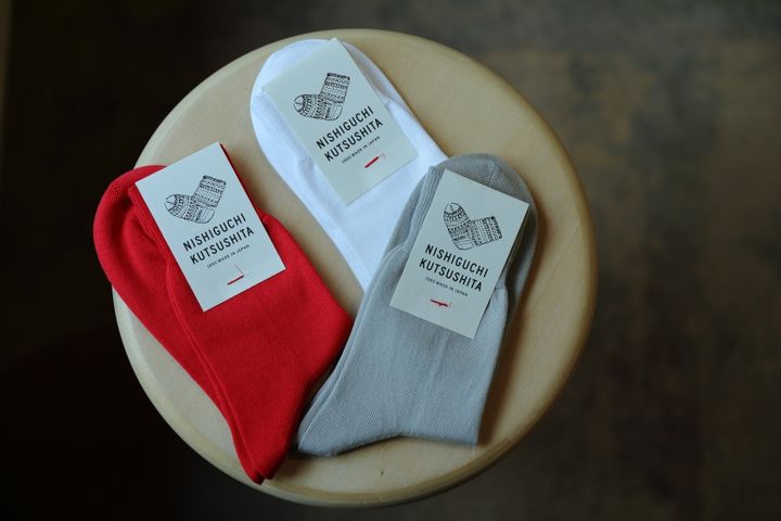 NISHIGUCHI KUTSUSHIT