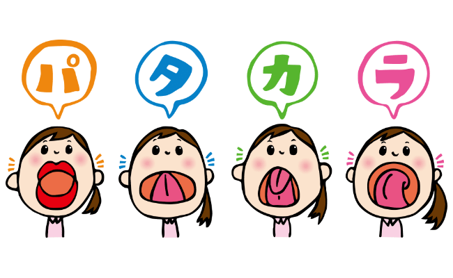 口の健康は全身の健康にも！？自宅介護で口腔ケアをスタートした結果【体験談】