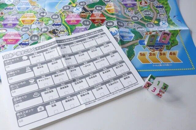 ダイソー 110円 ご当地グルメ