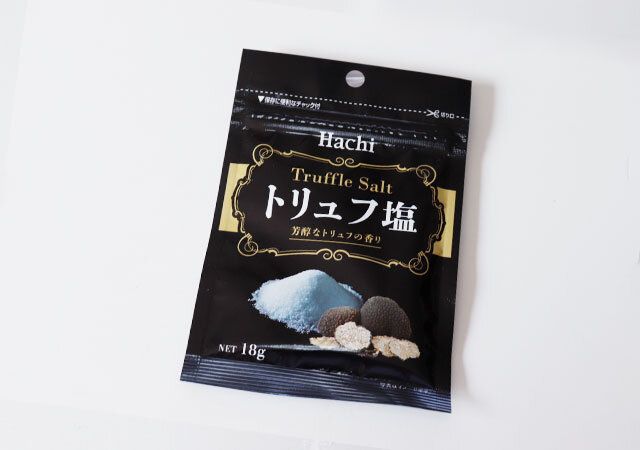 ダイソー 調味料 トリュフ塩 