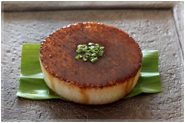 大根ステーキ黒酢ソース