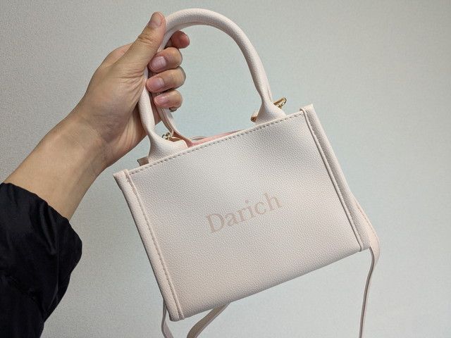 ショルダーストラップつきトートバッグ