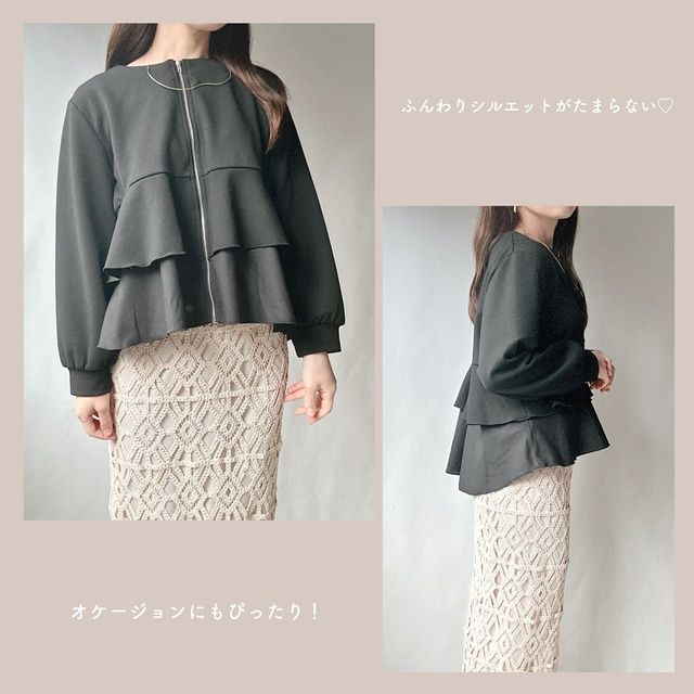 しまむら「裏起毛ダンボールペプラムジャケット」