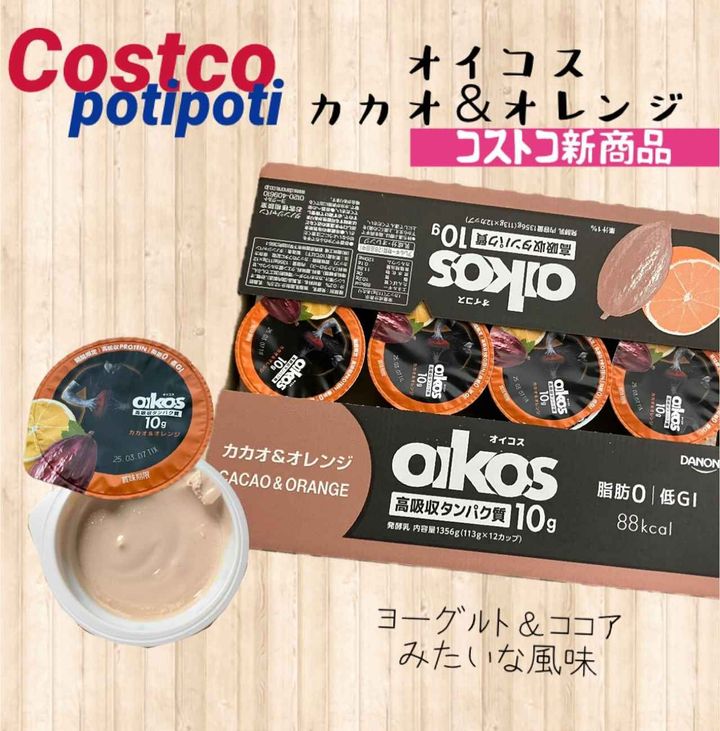 画像3: 出典：Instagram