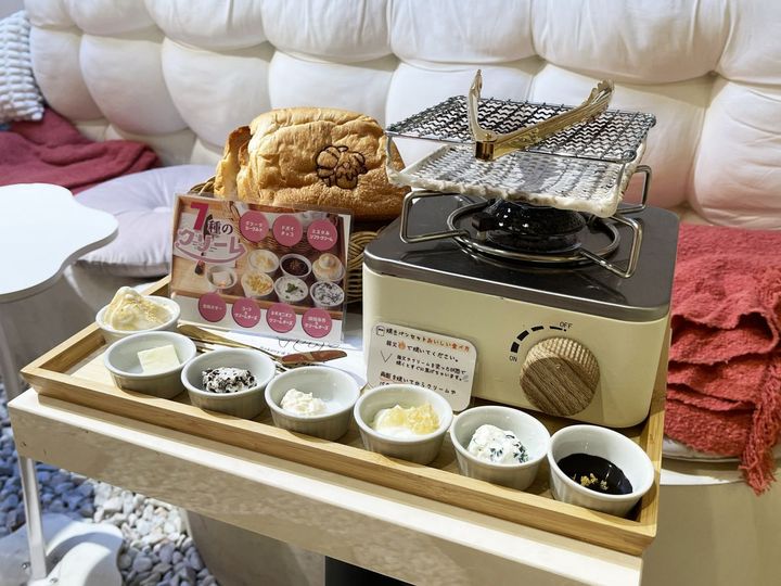 「クンパンセット/焼きたてトースト」1518円