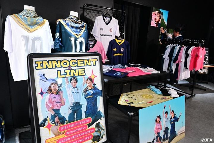 サッカー日本代表、“3カテゴリー”の2025年春夏オリジナルオフィシャルグッズを発売！注目は「INNOCENT LINE」