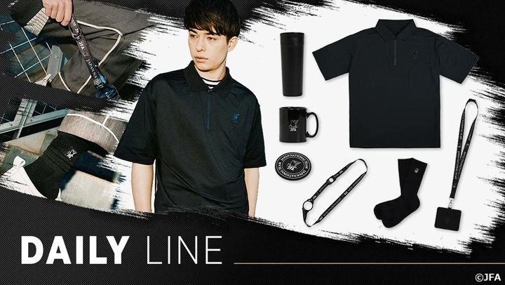 サッカー日本代表、“3カテゴリー”の2025年春夏オリジナルオフィシャルグッズを発売！注目は「INNOCENT LINE」