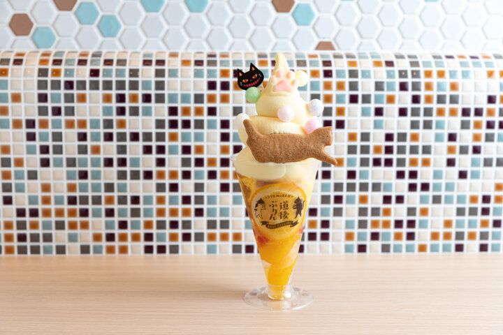 愛媛・道後温泉のお楽しみ♪「道後ハイカラ通り」で食べたい湯上がりスイーツ6選