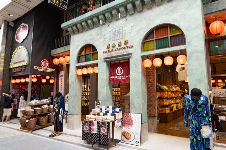 愛媛・道後温泉のお楽しみ♪「道後ハイカラ通り」で食べたい湯上がりスイーツ6選