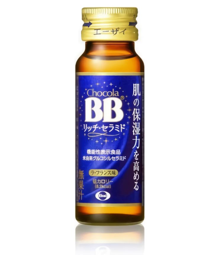 チョコラBB リッチ・セラミド