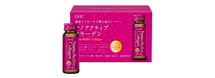 DHC（ディーエイチシー）ナノアクティブ コラーゲン