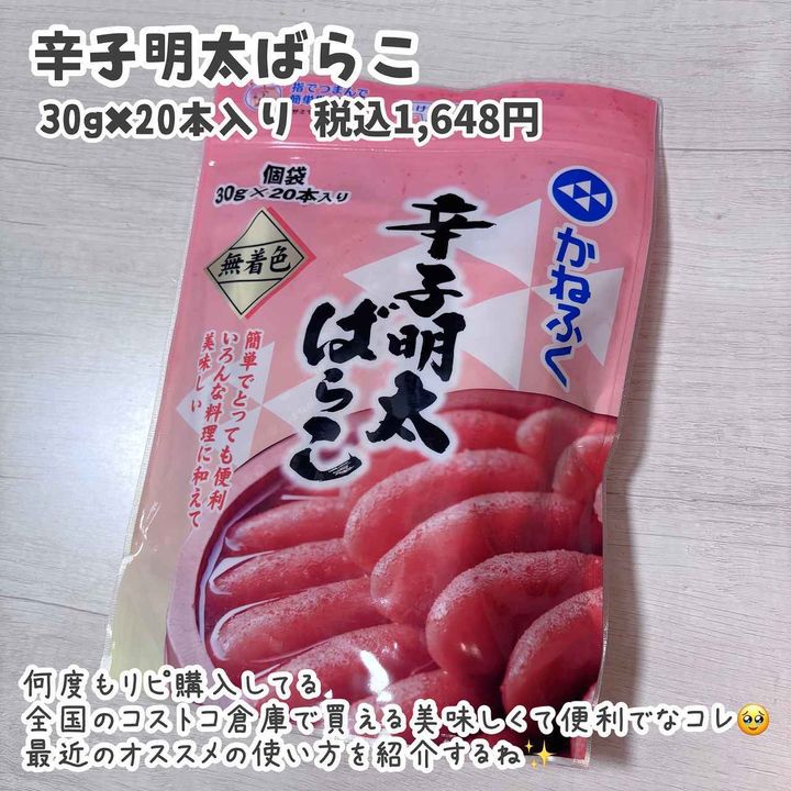 画像3: 出典：Instagram