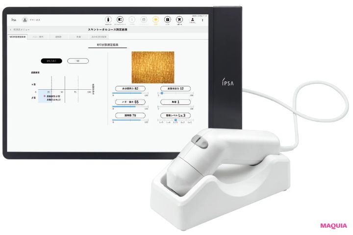 “酸素コンシャス”なスキンケアでエイジレスな美肌に！ 老化を防ぐ新たな切り札として大注目_3