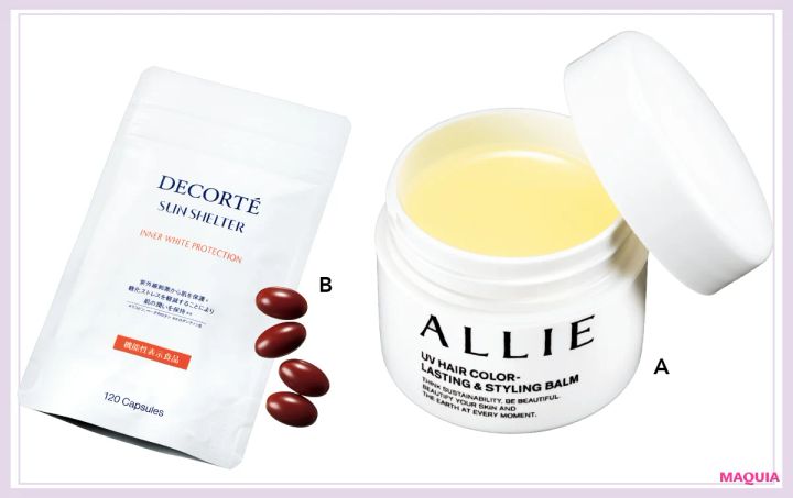 日焼け止めの適正量は意外に多い！ 塗布前に手のひらであたためると◎。UVの基本知識をおさらい_8