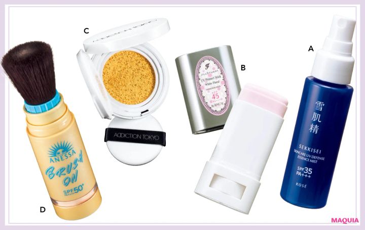 日焼け止めの適正量は意外に多い！ 塗布前に手のひらであたためると◎。UVの基本知識をおさらい_7