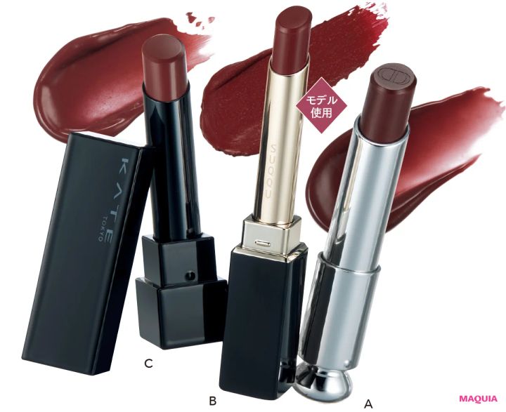 ボルドーリップで透明感が急上昇！ インパクトのある色を春っぽく仕上げるコツは輪郭処理にあり_4