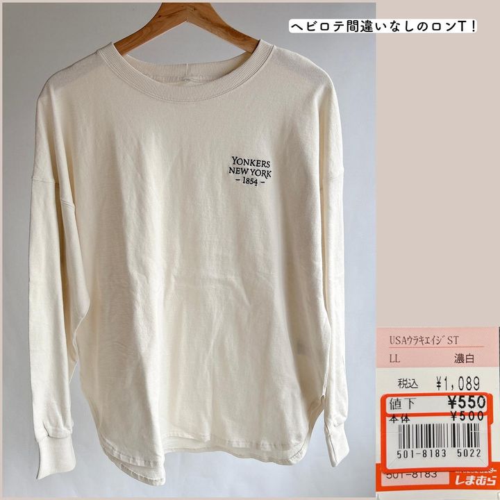 画像3: 出典：Instagram