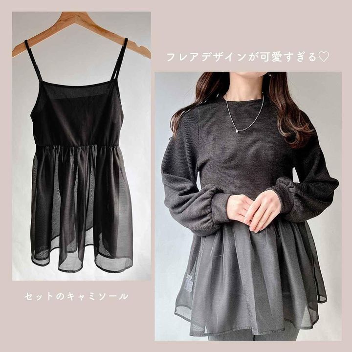 画像1: 出典：Instagram