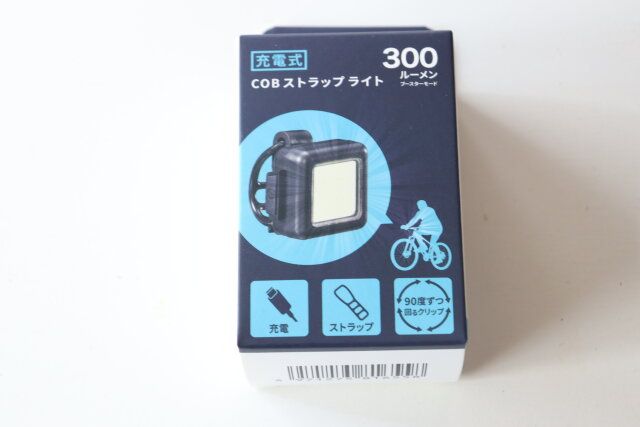 ダイソー COBストラップライト パッケージ