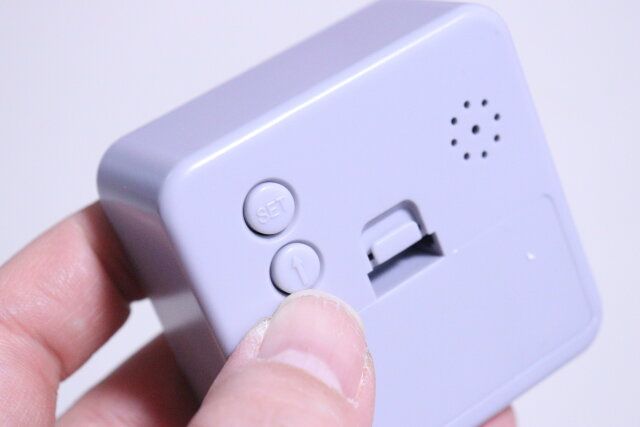 ダイソー キッチンタイマー4WAY ボタン 設定