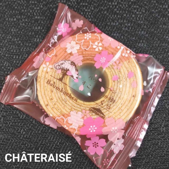 画像3: 出典：Instagram