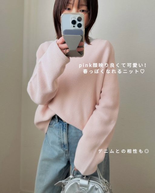 3dコットンリラックスvネックセーターを着たコーデ