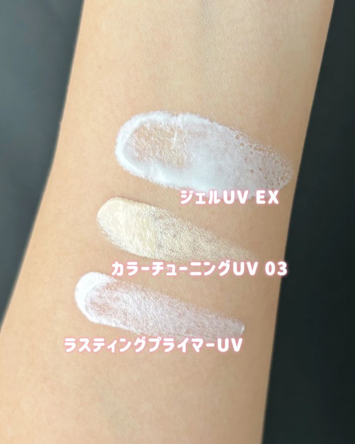 ALLIE×星のカービィ コラボ スウォッチ